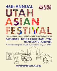 46th Annual Utah Asian Festival @ Utah State Fairpark |  |  | 